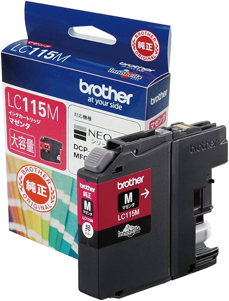 Brother LC115M/C/Y インクカートリッジ各色５個セット Amazon.co.jp: ブラザー工業 【brother純正】インクカートリッジ